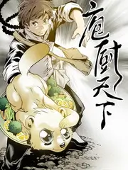舞台背面 音乐竞演综艺高清